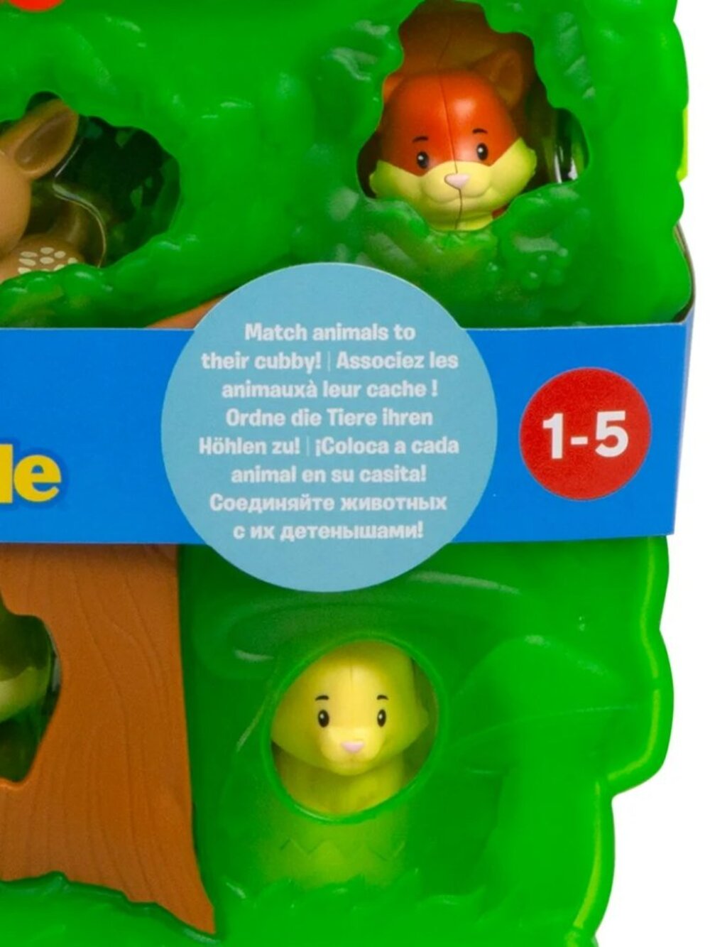 NEW! Fisher-Price Little People Forest Friends Carry Case Playset with 9 Figures - Picture 9 of 14
